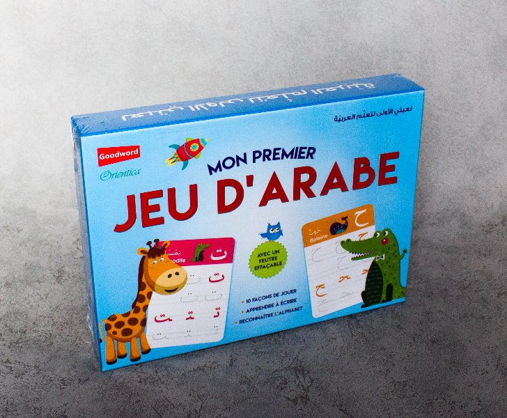 Mon premier jeu d'arabe (avec feutre effaçable) - لعبتي الأولى