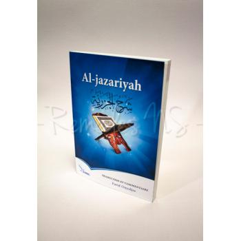 Tajwid Al Jazariyah (commentaire) 2