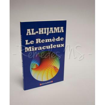 Santé, Médecine Al Hijama,le Remède Miraculeux 2