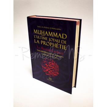 Biographies Muhammad, L