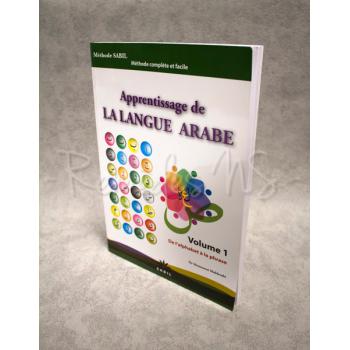 Langue Arabe Apprentissage De La Langue Arabe V.1 1