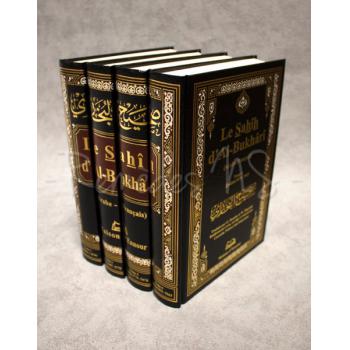 Hadith et ses sciences Sahih Al-bukhari (4 Volumes) 2