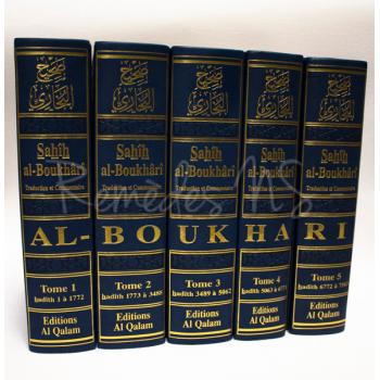 Hadith et ses sciences Sahih Al-bukhari (5 Volumes) 3