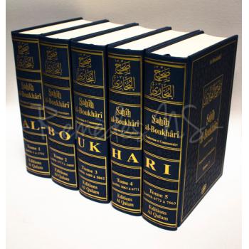 Hadith et ses sciences Sahih Al-bukhari (5 Volumes) 1