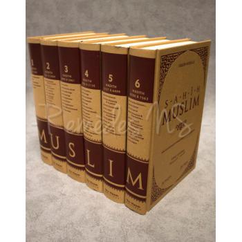 Hadith et ses sciences Sahih Muslim (6 Volumes) 1