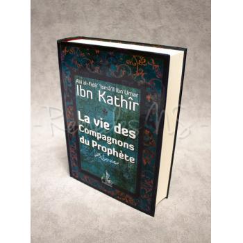 Biographies La Vie Des Compagnons Du Prophète (saws) 1