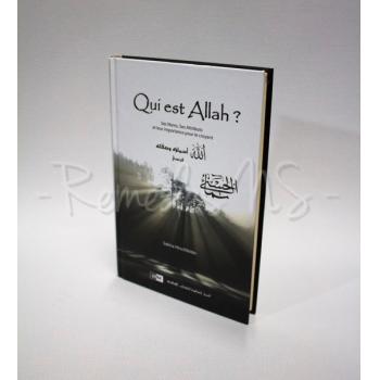 'Aqida (dogme) Qui Est Allah 2