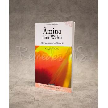 Femme Amina Bint Wahb 1