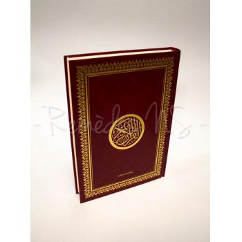 Coran Coran Arabe Lecture Hafs (plusieurs Couleurs Disponibles) 1