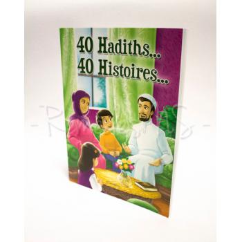 Livres 40 Hadiths, 40 Histoires 2