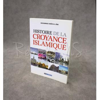'Aqida (dogme) Histoire De La Croyance Islamique 1