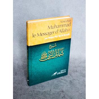 Biographies Ainsi était Muhammad Le Messager D