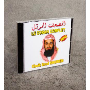 CD Le Coran Complet Au Format Mp3 Par Cheikh Saud Shureim 1