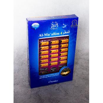 Jouets et Jeux éducatifs Al-muallim 4 : Mini-tablette Islamique Pour Enfants Avec Coran Et Invocations 1