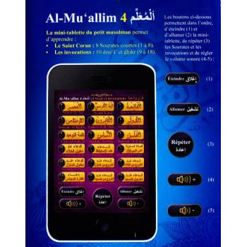 Jouets et Jeux éducatifs Al-muallim 4 : Mini-tablette Islamique Pour Enfants Avec Coran Et Invocations 2