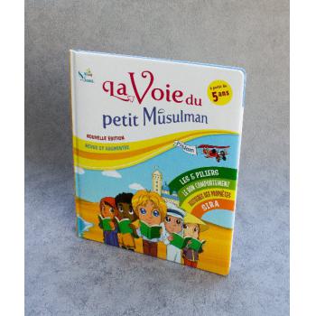 Livres La Voie Du Petit Musulman  1