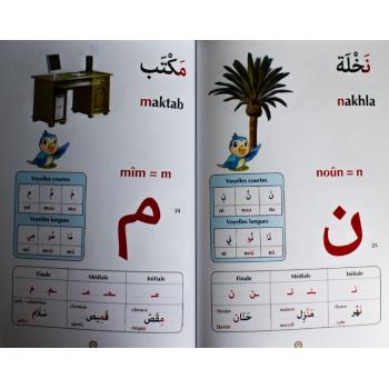 Langue Arabe Apprendre L