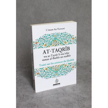 Hadith et ses sciences At-taqrib, Traités Sur Les Sciences Du Hadith 1
