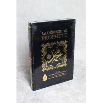 Biographies La Défense Du Prophète Muhammad (saws) 1