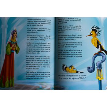 Livres Les Animaux Du Coran Racontés Aux Enfants 2
